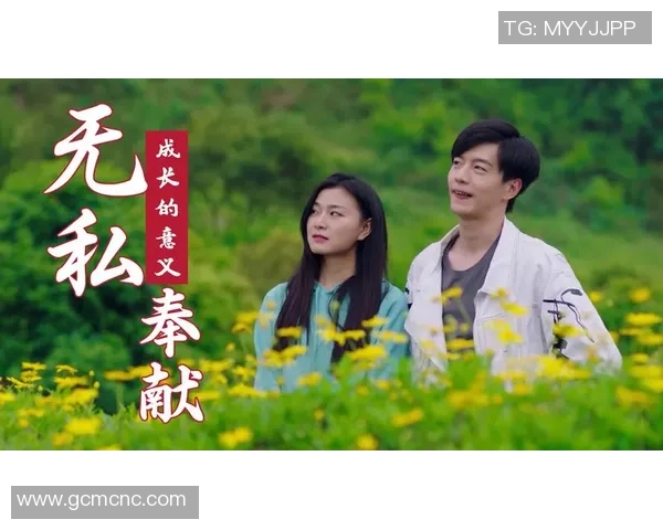 足球巨星归乡情深再现 故土见证荣耀与梦想的交融